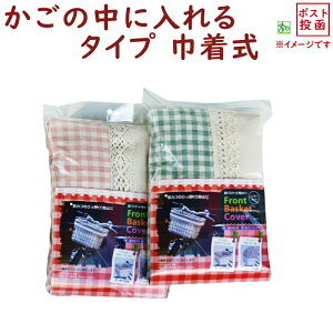 ]ԃoXPbgJo[ Ci[^Cv В^Cv e vې쏊 D7FCH `FbN OJSp JSJo[ilj܃lR|X