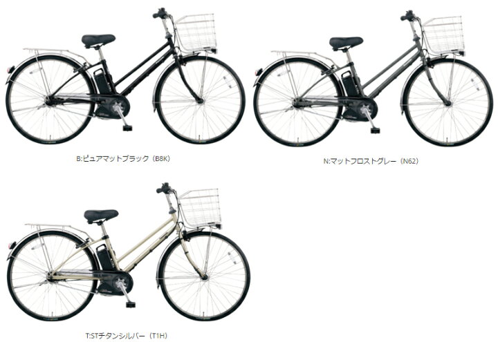 楽天市場】【完売御礼】BE-ELET752 Panasonic 電動自転車 16A 充電器 