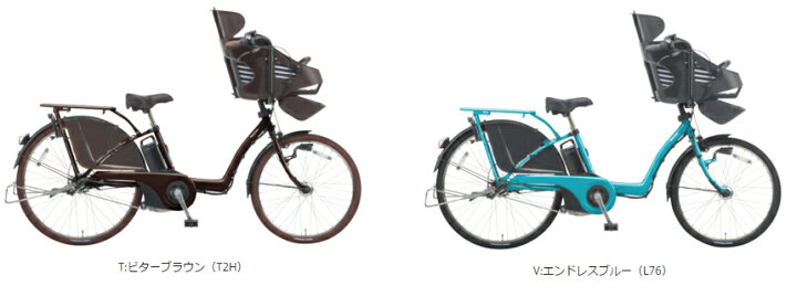 楽天市場】【完売御礼】 Panasonic BE-ELMD632 ギュット DX 電動自転車  