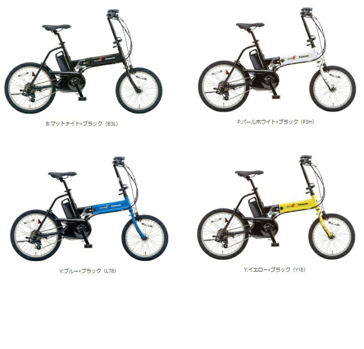 楽天市場】【完売御礼】BE-ELW07 Panasonic 電動自転車 オフタイム 18 