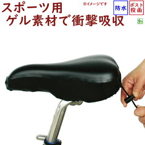 ThJo[ ] GEL h X|[cp }g MARUTO GEL-X|[c ubN vې쏊 肪ɂȂilj