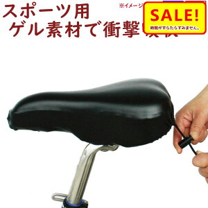 5{ 11 ThJo[ ] GEL h X|[cp }g MARUTO GEL-X|[c ubN vې쏊 肪ɂȂilj