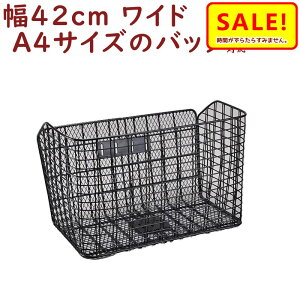 ] O 傫 Z^ GH-C430 oXPbg ʋ ʊw A4TCYʋ΃obNΉ 40cm̂΂񂪓ij