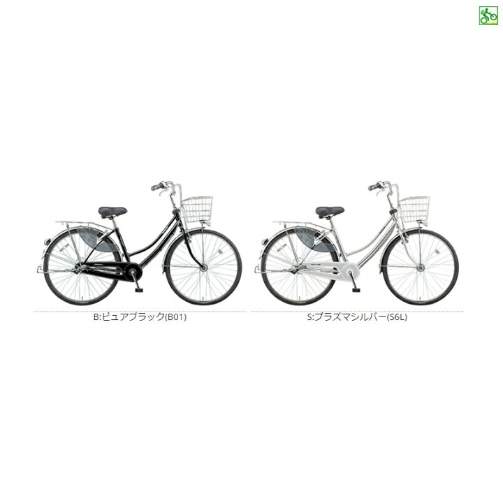 楽天市場】完売御礼 自転車 27インチ 国産 パナソニック B-MWJW739 