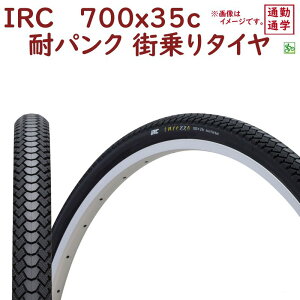  ]ԃ^C 700C IRC W/O 700×35C CebcI M125 ^C Xp NXoCN [hoCN ^Ĉ1{ij