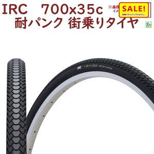 5倍 27日朝迄 取寄 自転車タイヤ 700C IRC W/O 700×35C インテッツオ M125 タイヤ 街乗り用 クロスバイク ロードバイク タイヤのみ1本(西)と
