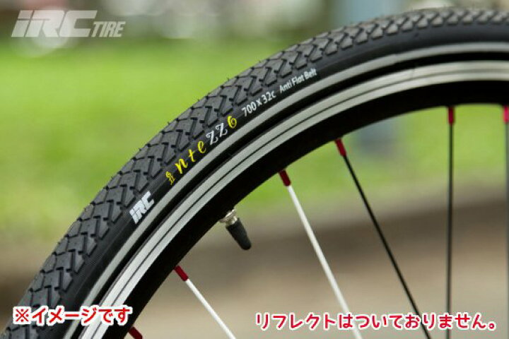楽天市場 ポイントup 11日早朝迄 自転車タイヤ 29インチ Irc W O 700 50c 29 2 00 インテッツオ M125 タイヤ 街乗り用 29er タイヤのみ1本 西 と 自転車のメイト 電動自転車も
