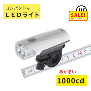 5�{ �� 27������ �� ���]�ԃ��C�g LED BL02S YSD ���]�ԃ��C�g�V���o�[ ���邢1000�J���f�� JIS�K�i�K���i �n���h�����C�gLED�i��j�� �䂤�p�P�b�g�p�t