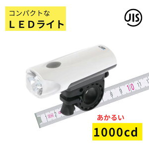 ]ԃCg LED BL02W YSD ]ԃCgzCg 邢1000Jf JISKiKi nhCgLEDij