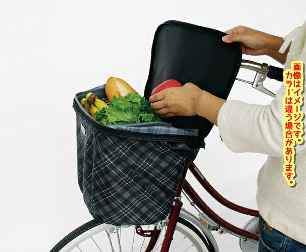 自転車カゴカバー前用電動自転車に大きい厚手2段式チェックファスナーバスケットカバー大久保製作所製雨対策