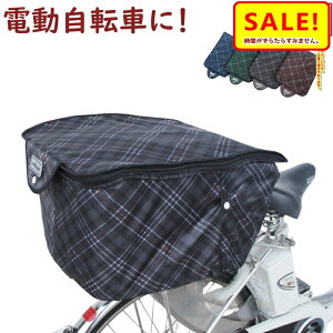 ]ԃJSJo[ p vȌ 2i `FbN t@Xi[ AoXPbgJo[ D-2RCH2850 JSJo[ilj܃lR|X