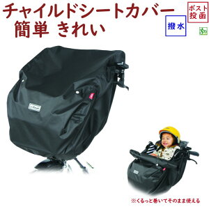 `ChV[gJo[ D-5FBB ]ԗp Op MbgAWF[mɂ tg`ChV[gJo[ij܏i 䂤pPbgpt