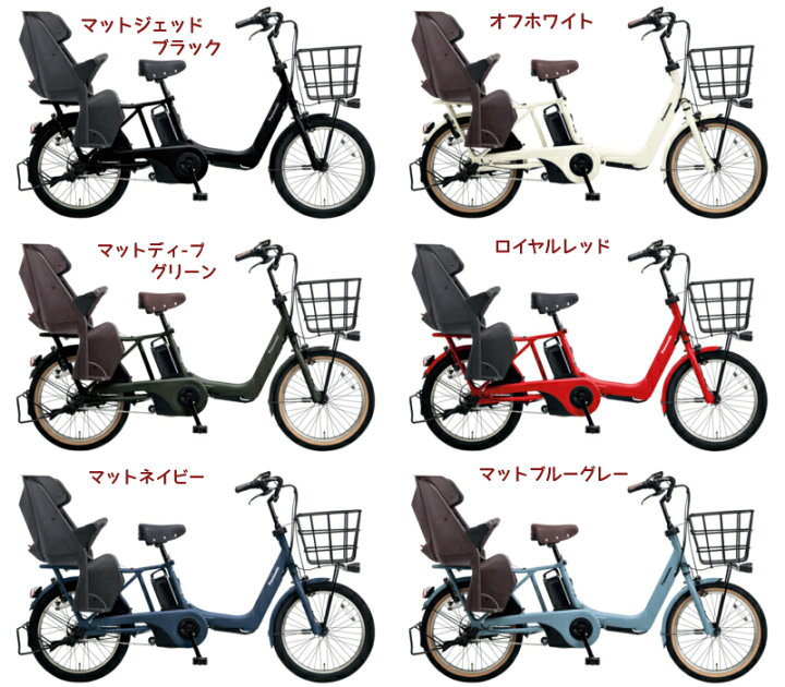 楽天市場】完売御礼 パナソニック ギュット・アニーズ・DX BE-ELA03B 