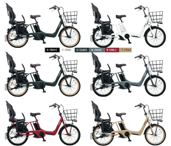 楽天市場】【完売御礼】BE-ELAE03G マットディープグリーン  