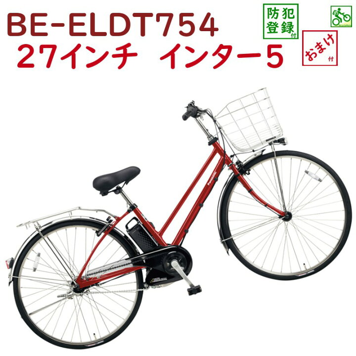 楽天市場】完売御礼 パナソニック ティモ・DX BE-ELDT754R フレア 