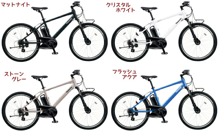 楽天市場】【完売御礼】Panasonic ハリヤ BE-ELH242AB マットナイト 
