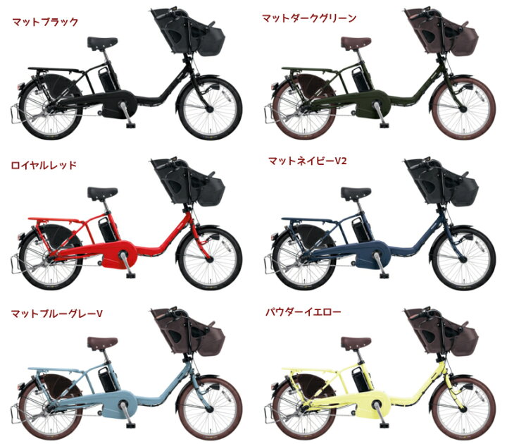楽天市場】完売御礼 パナソニック ギュットミニ ・DX BE-ELMD034G 