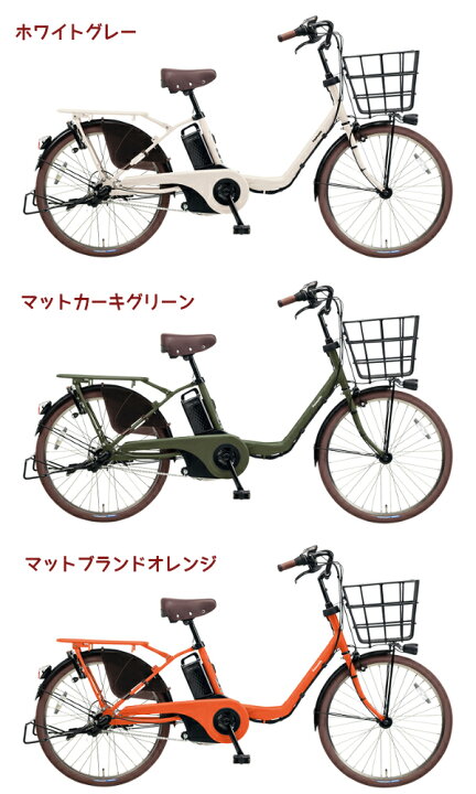 楽天市場】【完売御礼】パナソニック ギュット・ステージ BE-ELMU232G2  