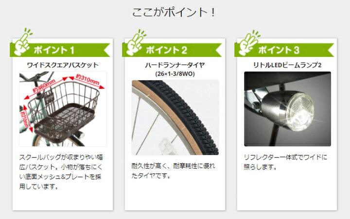 楽天市場】完売御礼 パナソニック ティモ・I BE-ELTA63M シェルピンク 