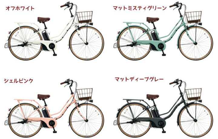 楽天市場】完売御礼 パナソニック ティモ・I BE-ELTA63M シェルピンク 