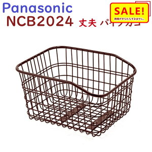 5{ 27  NCB2024 vȌJS pi\jbN oXPbg rrX^C rrLS rrCgǓJS uE F JSij11