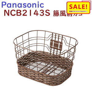 5{ 11  NCB2143S OJS pi\jbN JRZvg BE-JELJ013 ٕiNCF437S LA͕ʔjij11