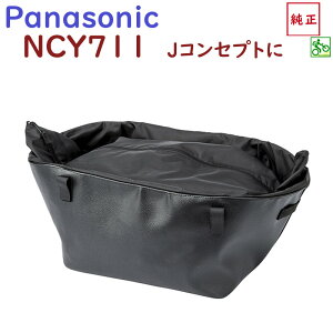  NCY711 oXPbgCi[obN pi\jbN JRZvgp BE-JELJ01 O㌓p ubN В^Cv ELGL032ij