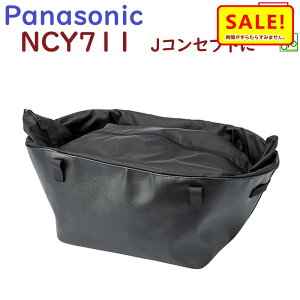 5{ 27  NCY711 oXPbgCi[obN pi\jbN JRZvgp BE-JELJ01 O㌓p ubN В^Cv ELGL032ij