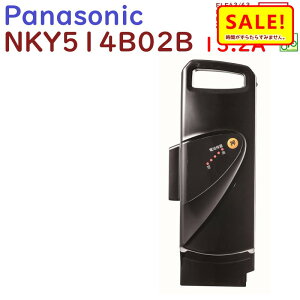Ki Vi NKY514B02B `ECI obe[13.2A d] obe[ pi\jbNij