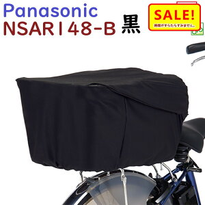 5{ 27 pi\jbN NSAR148-B oXPbgJo[ ubN  JSJo[ ^ eʃAbv@\t v Hij