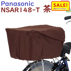 5{ 27 pi\jbN NSAR148-T oXPbgJo[ uE  JSJo[ ^ eʃAbv@\t v Hij