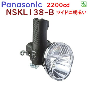 Panasonic NSKL138-B ] _CiCg ubN LED ᕉ׃S[[ij