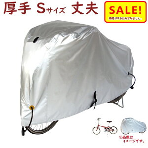 ]ԃJo[ ΂Ȃ J   h  v LbYp v 萶n 300DTCNJo[ qǂp STCY 300DCC-OKS ԑ̃Jo[ij