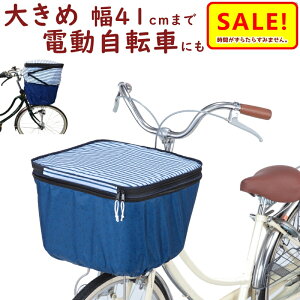 |Cg5{ 11 .]ԃJSJo[ Op 傫 vCxjbg OJSJo[2i lCr[{[_[ OF-PB2 IpXij