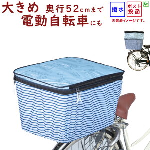 ]ԃJSJo[ p 傫 vCxjbg AJSJo[2i XJCu[ OR-PB4 IpXij