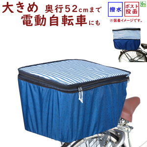 ]ԃJSJo[ p 傫 vCxjbg AJSJo[2i lCr[{[_[ OR-PB5 IpXij