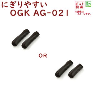 �N�[�|�� 15���� .���]�� �O���b�v �V���[�g �����O �n���h���p �j�M�� OGK AG-021 ������ �u���b�N �V�e�B�T�C�N�� �}�}�`�����Ɂi��j��