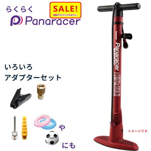 5{ 27 ]ԃ|v y pi[T[ yX|v BFP-PSAR1 bh NN|v {[╂ւ C ɂij