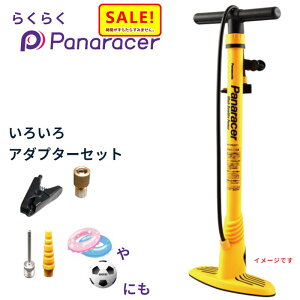 5{ 27 ]ԃ|v y pi[T[ yX|v BFP-PSAY1 CG[ NN|v {[╂ւ C ɂij