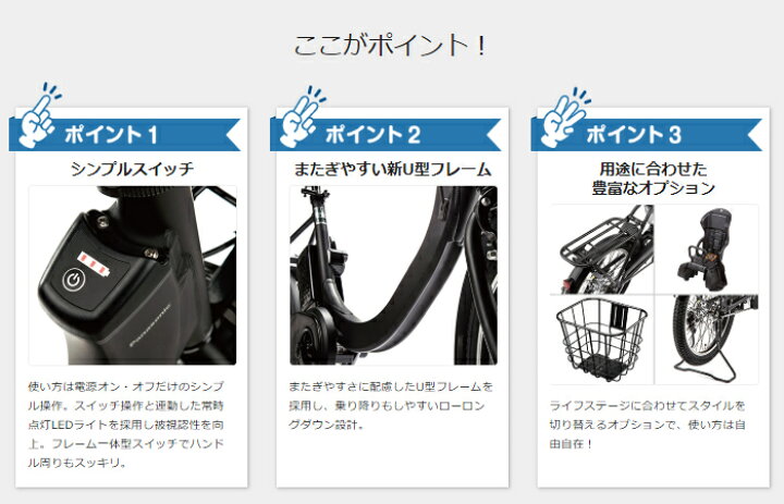 楽天市場】【完売御礼】パナソニック SW BE-ELSW01B マットジェット 