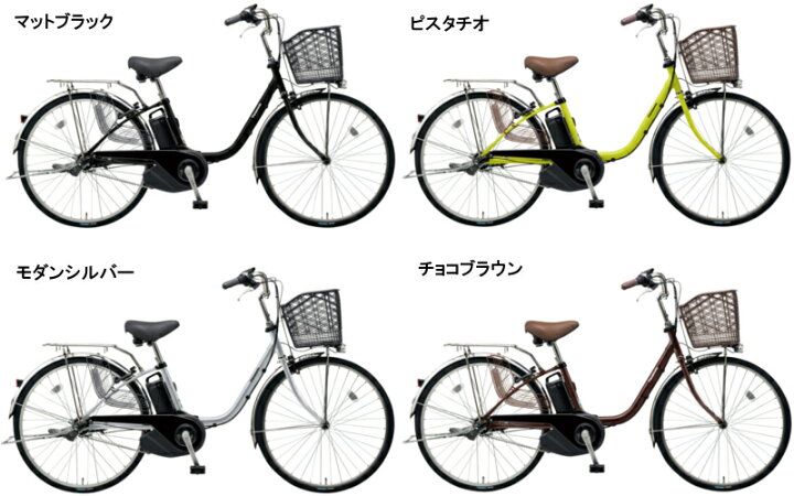 楽天市場】【完売御礼】パナソニック ビビ・SX BE-ELSX63B マット  