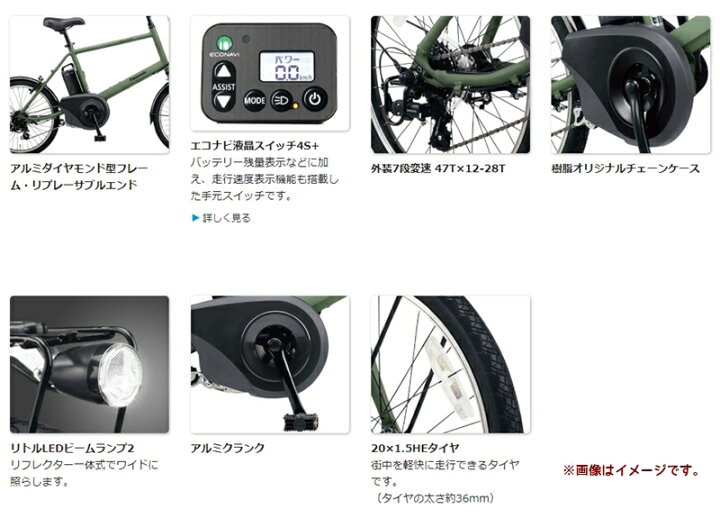 楽天市場】【完売御礼】パナソニック ベロスター BE-ELVS07K 