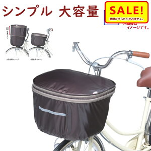 5{ 17 ]ԃJSJo[ KW785BR KW-785 t@Xi[ Op 傫 OJSJo[2i uE Z쏊ij