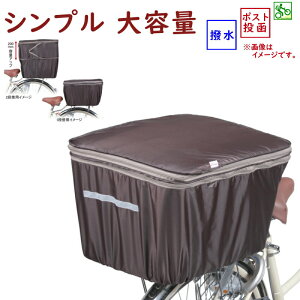 ]ԃJSJo[ KW786BR KW-786 t@Xi[ p 傫 JSJo[2i uE Z쏊ij