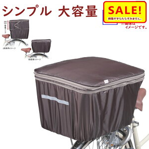 5{ 11 ]ԃJSJo[ KW786BR KW-786 t@Xi[ p 傫 JSJo[2i uE Z쏊ij