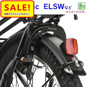 |Cg5{ 11 . NAJ552S pi\jbN O ALAp T[N BE-ELSW012 iij