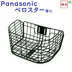  pi\jbN NCB2145S O ELVS773 xX^[p tgoXPbgij