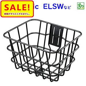  NCB2177S OJS pi\jbN tgoXPbg BE-ELSW012 Ȃ C[JSij