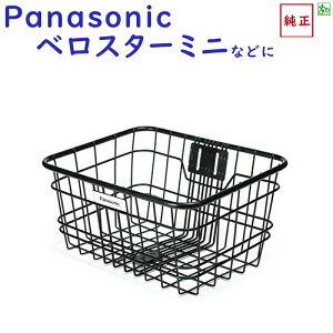  pi\jbN NCB2187S O ELVS073 xX^[~jp tgoXPbgij