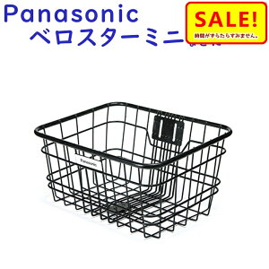  pi\jbN NCB2187S O ELVS073 xX^[~jp tgoXPbgij